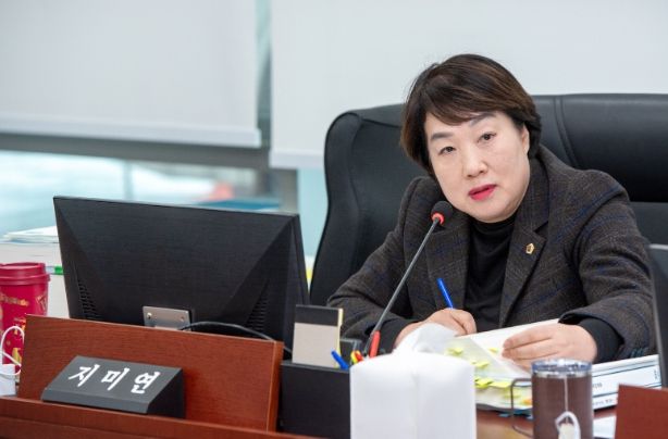 경기도의회 지미연 의원