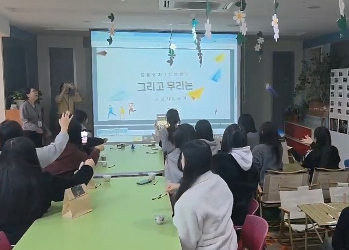 장안청소년청년센터 자치기구 및 동아리 연말 성과 공유회 성료