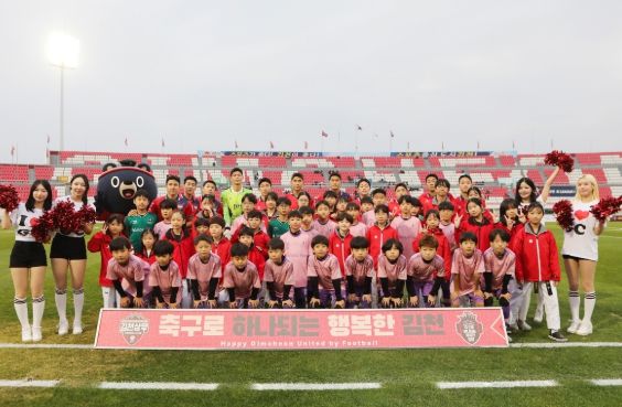 ‘2025시즌 마지막 홈경기’ 김천상무, 대전 꺾고 준우승 도전한다! 팬 감사 ‘Thanks Day’ 이벤트도 진행