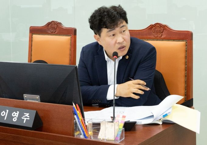 경기도의회 이영주 의원