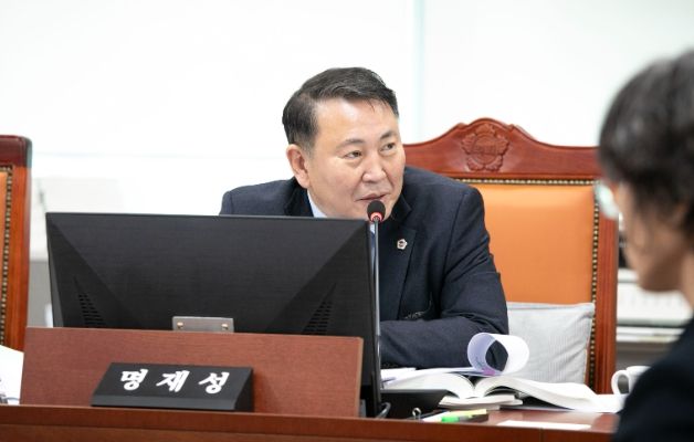 경기도의회 명재성 의원