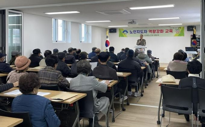 조찬희 양평읍분회장님 말씀