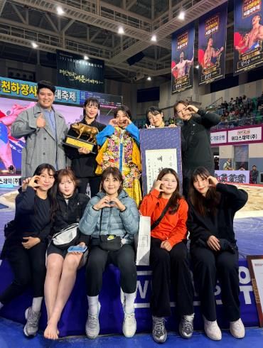 괴산군청 여자씨름단, 의성천하장사씨름대회서 매화급 우승 쾌거