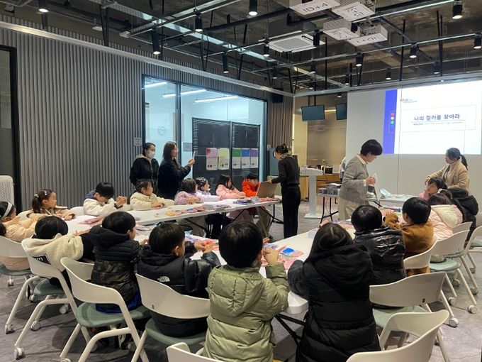 여주시 청소년 상담복지센터 2025년 청소년 상담 축제 개최