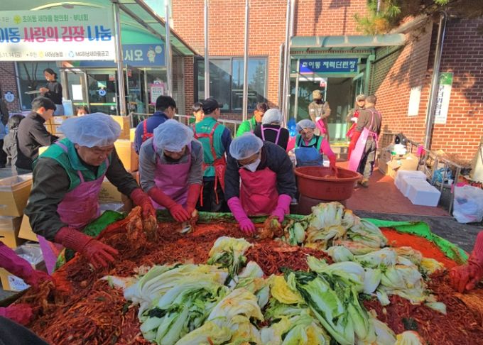 새마을운동 하남시지회, 14개 동 새마을회 ‘사랑의 김장 나눔‘ 사업 추진