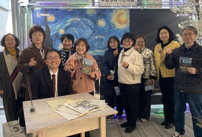 수원시 팔달구 화서2동, 연말 맞아 단체장들과 함께 '뮤지컬 빈센트 반 고흐' 관람