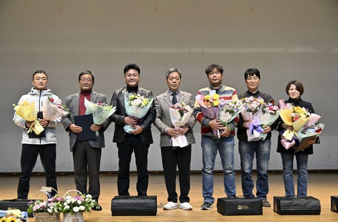 장수군 체육상 시상식