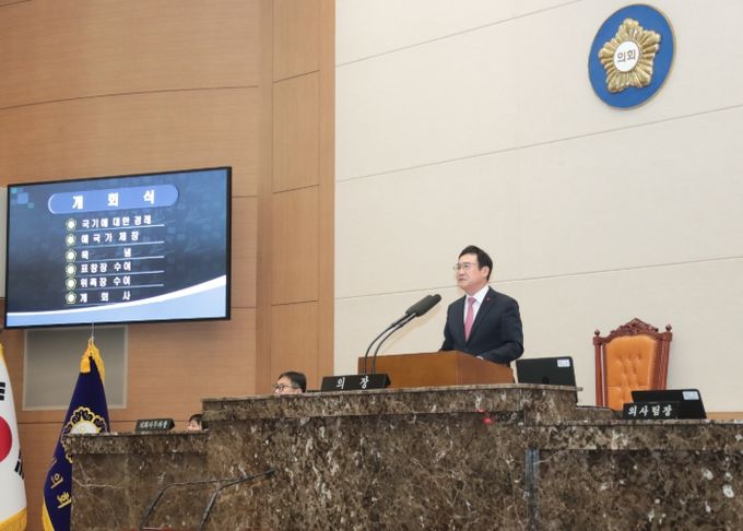 이천시의회, 제258회 제2차 정례회... 2026년도 본예산 심사 돌입