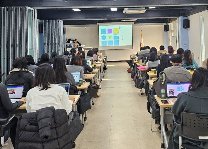 2025 성남 늘봄전담실장 하반기 디지털 역량강화 연수