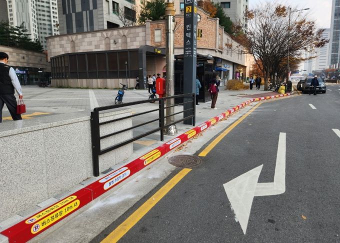 고양시 일산서구, 버스정류장 불법주정차 방지 조치 완료