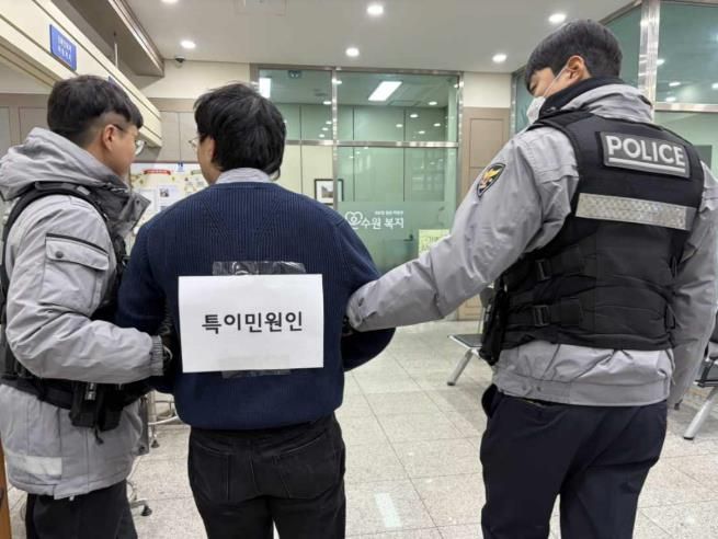 수원시 팔달구 화서1동, 경찰 합동 특이민원 대응 모의 훈련 실시