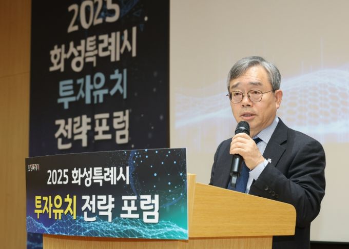 조승문 화성특례시 제2부시장이 인사말씀을 하고 있다