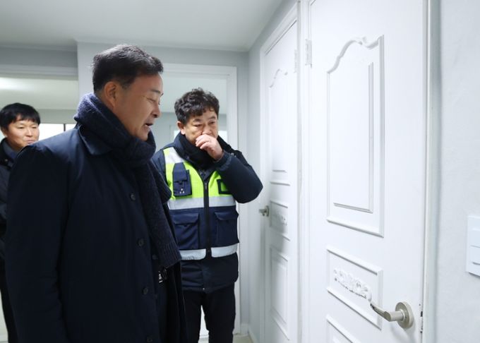 제일건설(주), 부곡동에서 사랑의 집 고치기 진행