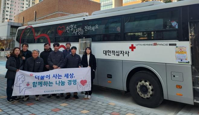 안성시기업사회공헌단 ㈜가누다, 지역사회를 위한 공헌활동 전개