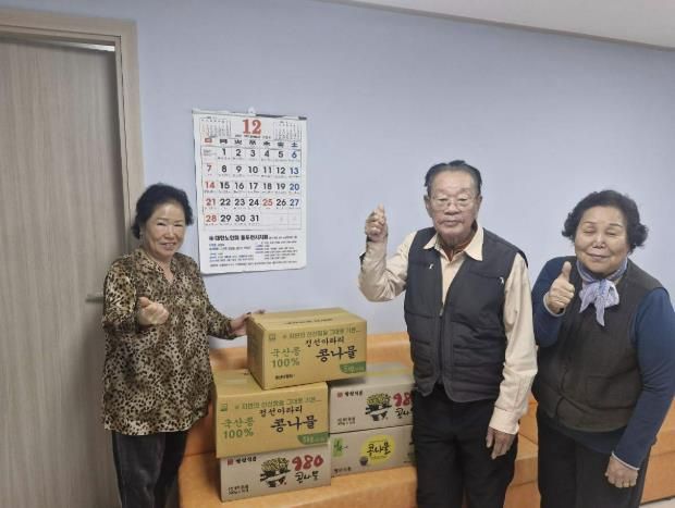 동두천시 한국지체장애인협회, 생연2동 경로당에 콩나물 25박스 기부