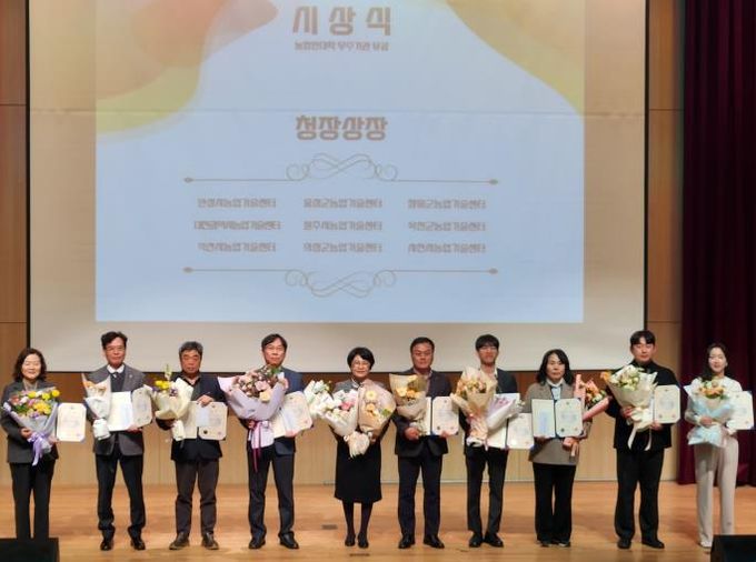 안성시, 2026년 교육훈련사업 종합평가회 전국 1위 수상!