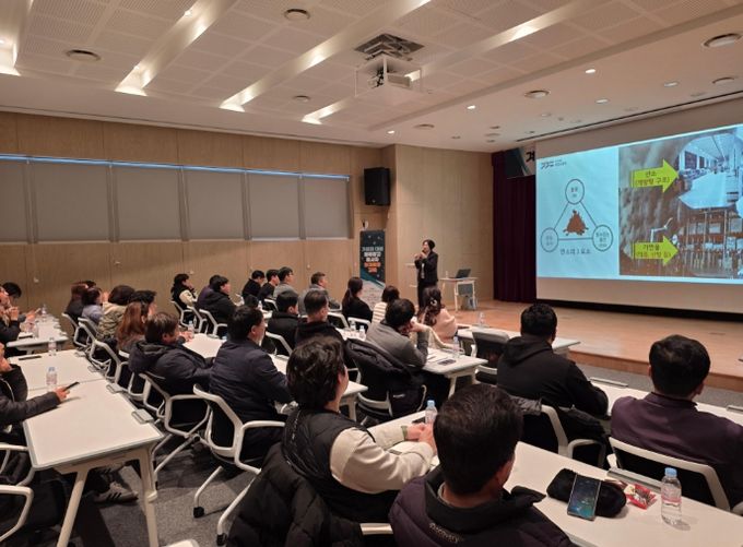 이천시, 물류창고 종사자 대상 겨울철 화재예방교육 실시