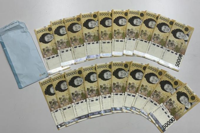 익명의 기부자, 안성시 대덕면 취약계층 아동 위해 100만 원 기탁