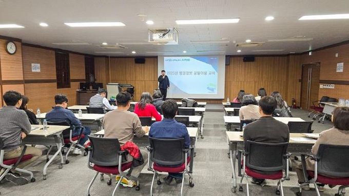 의정부시, 민원사무 구비서류 감축 위한 e-하나로민원(행정정보공동이용) 교육 실시