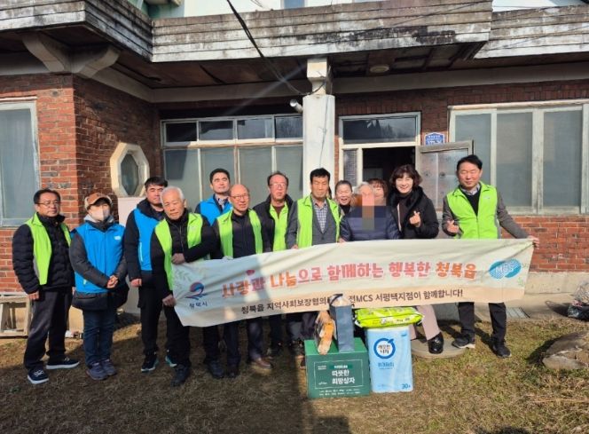 청북읍 지역사회보장협의체와 한전 MCS 서평택지점, 함께하는 ‘복지 사각지대 소외계층 지원사업’ 진행