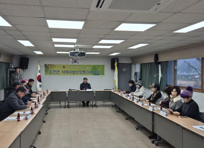여주시 흥천면 지역사회보장협의체, 제8차 회의 개최