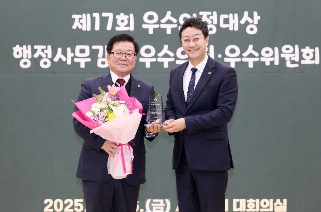 경기도의회 허원 의원