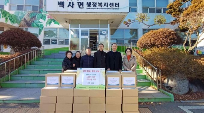 반석교회, 라면트리 나눔행사 통해 이웃사랑 실천