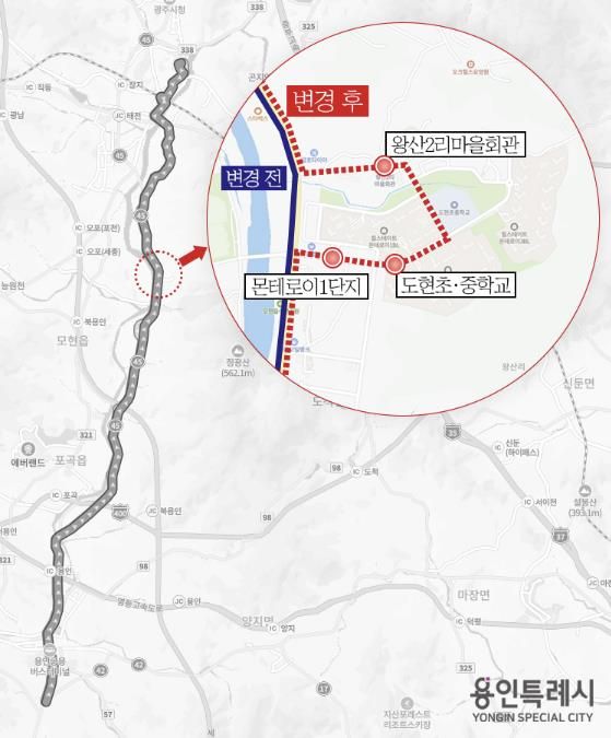 수정된 20번 버스 노선