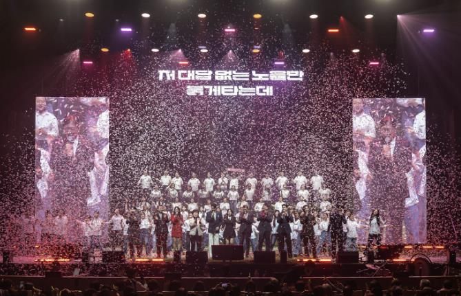 스포츠와 문화의 만남, 2026년 용인문화재단 신년음악회 'YONGIN RENAISSANCE' 성황리 개최