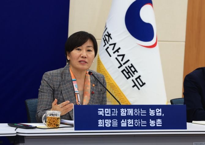 농림축산식품부 공공기관 업무점검 실시 국민 체감 성과 창출 기관 쇄신에 전력 당부