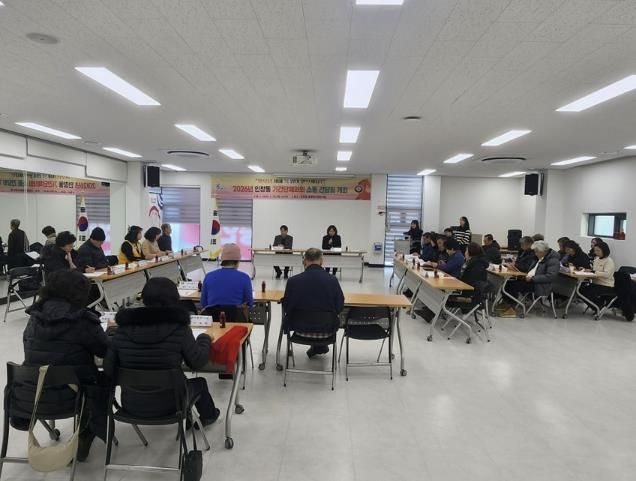 구리시 인창동, 병오년 기간단체와의 신년간담회 개최