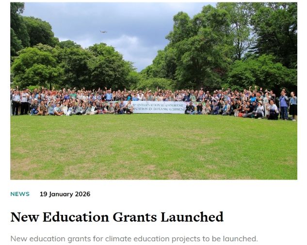 BGCI 웹페이 : 참여기관 모집 공고