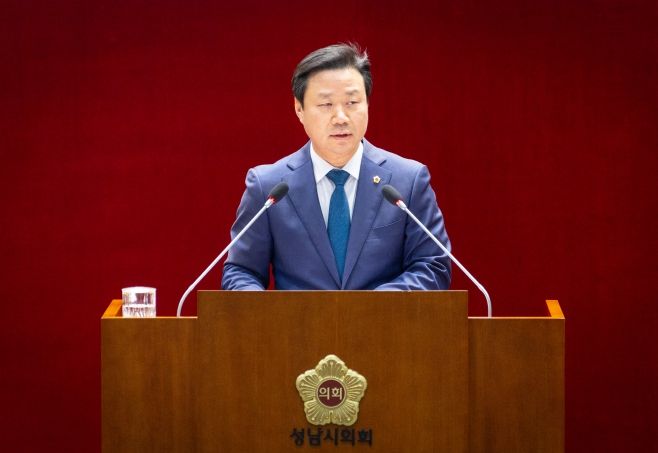 성남시의회 더불어민주당 이준배 대표의원 교섭단체 대표연설