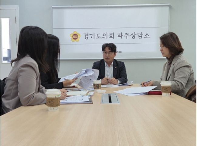 조성환 의원, 파주 파프리카 통학버스, 맞춤형 등하교 시간 조정 논의