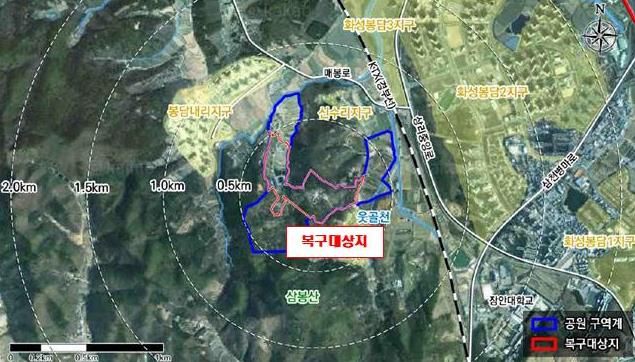 화성문화생태공원 봉담3지구 훼손지복구사업 대상지 위치도