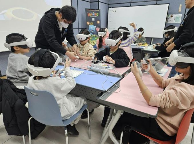 양평동부청소년문화의집, 청소년방과후아카데미 가상융합 인공지능 코딩 어드벤처 캠프 운영