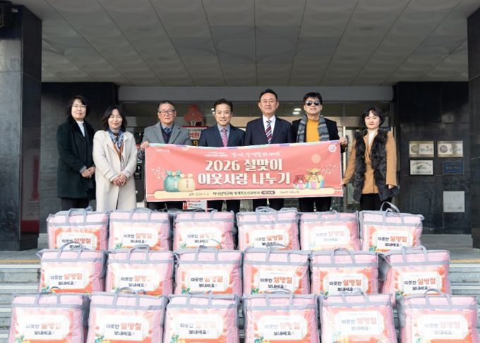 하나님의교회 세계복음선교협회, 여주시에 이웃돕기 현물(이불 20세트) 기탁