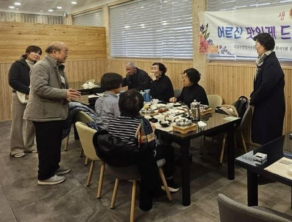 수원시 팔달구 화서1동, '어르신 사랑의 생신상' 나눔 행사 개최