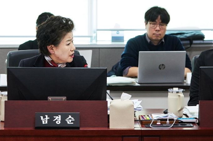 경기도의회 남경순 의원