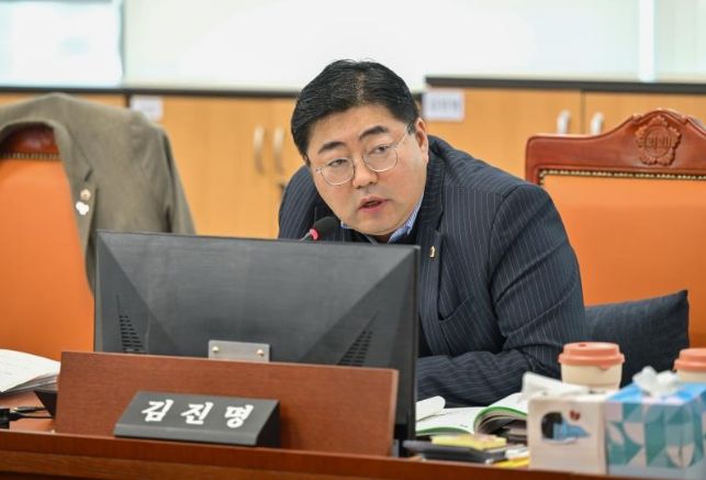 김진명 위원(더불어민주당, 성남6)