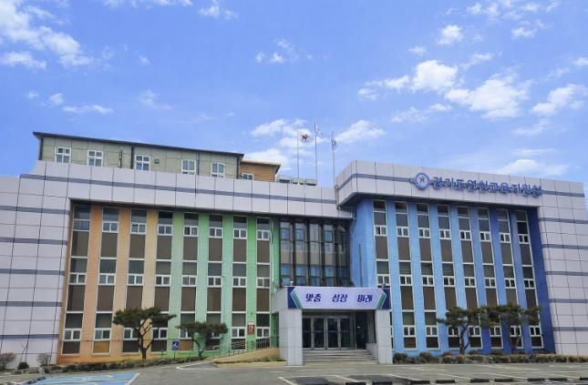 연천교육지원청