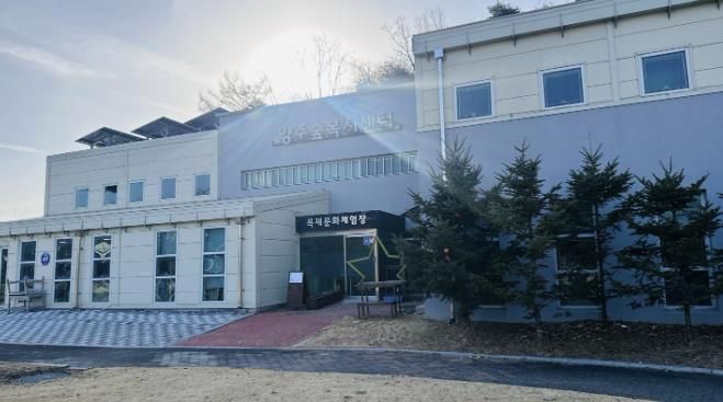 양주시, 목재문화체험장 연중 운영… 다양한 목공 체험 프로그램 제공