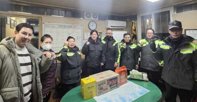 보산동 행정복지센터, 설 연휴 대비 태풍지대 방범초소 격려