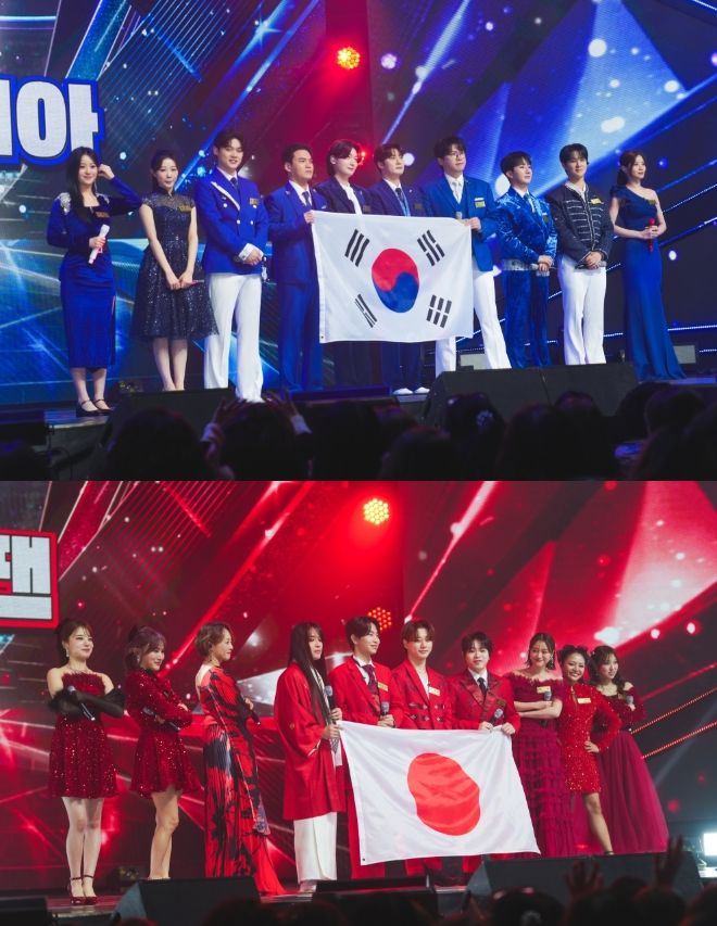 TV CHOSUN '금타는 금요일' 설 특집 대기획 '한일 데스매치'