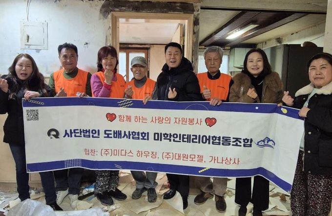 수원시 장안구 연무동의 따뜻한 손길, 어르신 가정에 찾아온 '설 명절 선물'