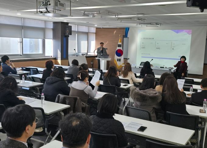 2026 학교폭력심의위원회 역량강화 연수