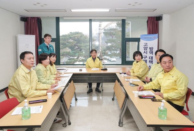 고양특례시의회 긴급 구제역