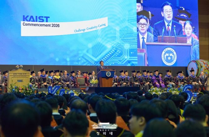 카이스트 학위수여식(청와대)