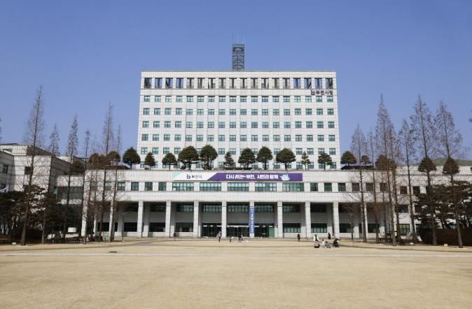부천시청