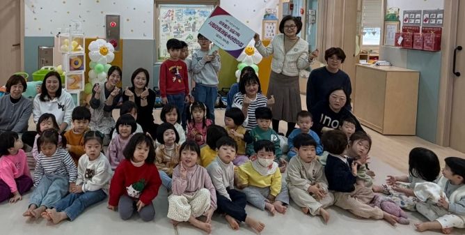 하남시 시립라포레숲속어린이집, 바자회 수익금 기부